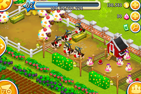 Game Farmery Online, Tải Game Farmery miễn phí